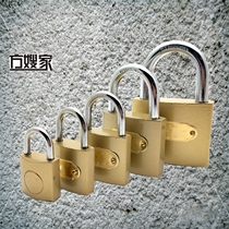 San2 Kaijing imitation copper padlock 25 32 38 50 63 5 models Fang sister-in-law