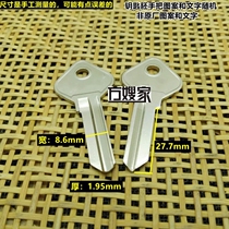 FN403 Applicable 2 0 Power East China East and Key Germ Key EmbryoFang Sister-in-law