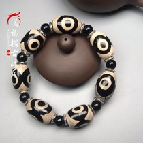 Natural Tibet genuine old mine package pulp three-eyed Tianzhu rough to pure Agate original mens and womens bucket bead bracelet
