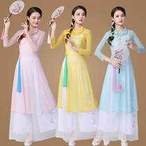 2022 Dance Music Classical Dance New National Wind Square Dance Costume Suit Floating with Performance Stage Apparel 1968