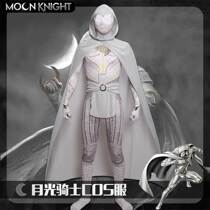Moonlight Rider Clothing Cosplay Clothing Tight Clothes digital printed Lights The Beatles Children Halloween costumes