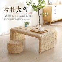 Straw tea table Japanese tatami bay window table rattan small coffee table simple balcony low table home kang table low table