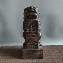 Natural blue stone carving Taishan stone dare to be ornaments folk nostalgic craft elegant house tea house office practical collection