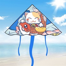 Weifang kite 2022 new children's breeze easy to fly adult dedicated net red high-grade high-quality large handheld