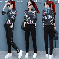 Hong Kong sportswear suit women spring and autumn 2021 new autumn fashion trend slim casual sweater printing two-piece set
