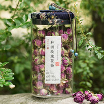  Xinjiang Hetian rose Damascus desert rose tea does not adulterate inferior goods sulfur-free and fragrance-free new goods