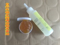 Bicycle bearing butter maintenance oil bicycle lubricating oil mountain road car chain maintenance oil dustproof