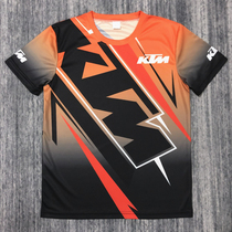 New MotoGP riding suit motorcycle KTM Rider team quick-drying summer breathable short-sleeved racing suit T-shirt