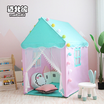 Maibei Pippi Children Tent Indoor Princess Game House Girl Home Little House Son Toy House Toddler Sleeping Sub Bed