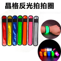 Luminous wrist strap sports fluorescent bracelet can be customized LED flashing bracelet childrens luminous bracelet clap ring