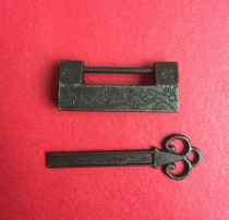  Antique miscellaneous retro pure copper small lock Magpie Dengmei Magpie Dengmei closed back trumpet can be used normally 4 cm