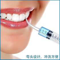 Silicone rubber elbow syringe impression material conveyor dentistry Oral bending mouth needle tube thruster tooth irrigator
