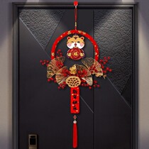 Chat City crowdBusiness Creative New Year Tiger New Year 2022 New Year Spring Festival Decorative Fu Huan Xuan Guan Gate Pendant Hanging Accessories