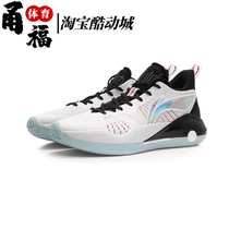 Li Ning Yu Shuai Shuai Shuai 15V2low 2022 new first hair black and white Mens Real War Shock Basket Sneakers ABAS007-1
