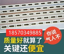  Integrated wallboard self-installed bamboo and wood fiber whole house wall decoration PVC stone plastic gusset quick-installed wall panel