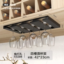 Red wine cup holder Nordic style home creative upside down goblet rack hanging wine champagne