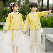Childrens Hanfu Kindergarten Garden Costumes Chinese style male and female childrens ancient school uniforms Chinese chorus uniforms