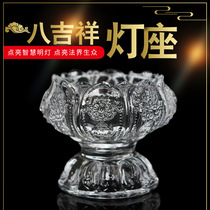 High temperature resistant crystal glass lotus crisp oil lamp table High foot candle holder lamp lamp holder for lamp Buddha lamp