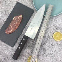 Japanese-style bladed fish head knife thickened fish knife salmon fish cooking knife professional fish saber sushi knife chef knife