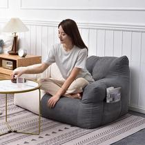 Sloth sofa Couch Tatami Single Double Net Red Rental House Ins Wind Balcony Lying Room Dorm Room Small Sofa