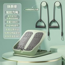 Standing stretching fitness equipment Stretching board Student female calf stretching device Foldable tendon oblique pedal Home use