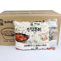 (Aunt Park rice cake strips) Korean rice cake strips fried rice strips Army hot pot rice cake 2KG*10 packs of the whole box