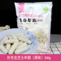 Full 3 sacks of Mr. Park Mr. Park Sesame Rice Cake Original taste Sesame Rice Cake Korea Spicy Fried Rice Cake Rice Cake Rice Cake 500G