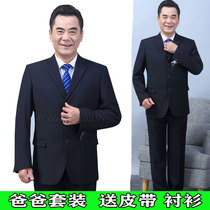 Suit suit male middle-aged dad dress wedding dress 40-50 years old and old spring and autumn three button casual suit