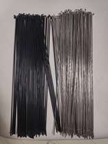 Taiwan Shunli stainless steel spokes Mountain bike road bike bicycle bar elbow spokes 2 0 equal diameter 14G