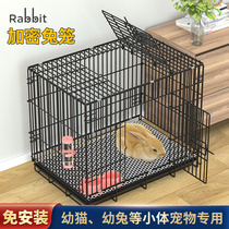 Rabbit Cage Home Big Indoor Beekeeping Rabbit Special Automatic Clear Dung Dutch Pig Guinea Pig Cage Pet Rabbit Cog Rabbit Cage