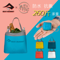 Folding bag super light portable sea to summmit compression Shopping Bag tote bag travel satchel shoulder bag