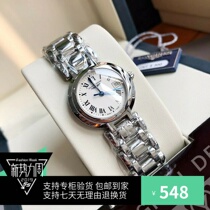 Swiss new wave Romantic Gems Watch Lady Non Mechanical Watch Waterproof Ultra Slim Fine Steel Heart Moon Quartz Women Table