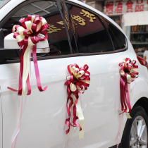 Wedding supplies Car Rearview mirror decoration flower arrangement wedding room door handle pull flower gift box accessories