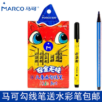 MARCO Black hook line pen Childrens drawing drawing hook edge stroke stroke line note number pen 1289