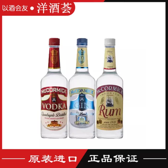 Товары от 上海洋酒荟