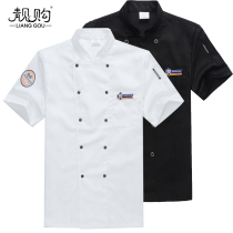 Spring and summer chefs overalls short-sleeved mens catering hotel back kitchen hotel masters tooling clothes female customization