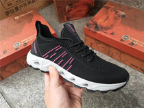 New Cantorp kentupu Outdoor Womens mesh hiking shoes breathable sneakers C111981611