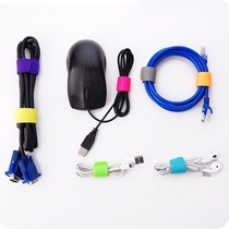 Multi-function computer cable management belt cable tie wire velcro cable tie computer cable tie winding cable manager