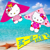 Spring kite cartoon childrens Kitty cat kite Breeze easy to fly beginners into adults special large high-end kite
