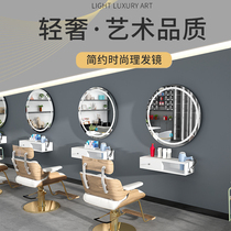 Barber shop mirror table integrated Net red hair salon special barber shop special mirror cabinet Retro Mirror Landing