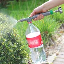 Nozzle household sprayer spray kettle pneumatic lever disinfectant gardening tool spray nozzle