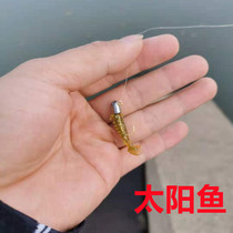 East Tripod Floating Water Shrimp Black Pit High Pressure Pond Sun Fish Lujah Soft Bait Fake Bait Mini Shrimp Root Fishing Bass microThings lead hook