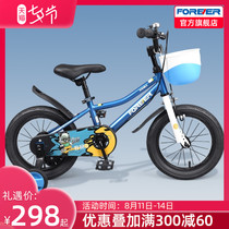 Permanent flagship store Childrens bicycles with auxiliary wheels Boys and girls over 3-6-10 years old baby bicycles for middle and older children