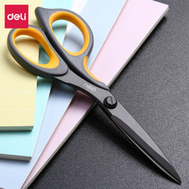 Deli alloy stainless steel tailor scissors pointed household large multi-function office special handmade adult scissors Small black blade tailor scissors large scissors for students with clothing design