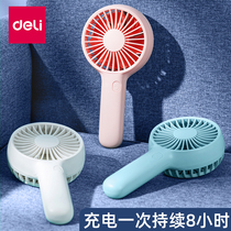 Del handheld small fan portable usb mini cute rechargeable dormitory mute big wind student fan