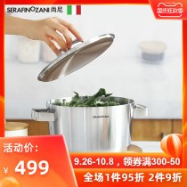 Italian Chani 304 stainless steel soup pot deep soup pot steamer integrated pot induction cooker Universal