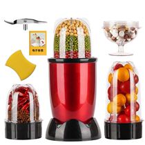 Kitchen seasoning Fragrant chili powder Wall shredder household small wet and dry baby feeding electric shredder
