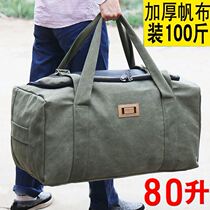Large Number Thickened Canvas Large Capacity Luggage Bag Sturdy Durable Carry-on Travel Bag Moving Short Tours Travel Bag