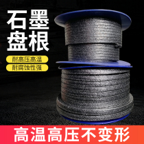 Grade a pure graphite packing metal wire reinforced flexible nickel wire graphite high temperature pressure grinding sealing valve packing rope