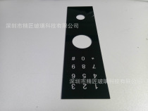 Smart password lock electronic touch tempered glass switch panel glass special-shaped perforated glass manufacturer ultra-thin